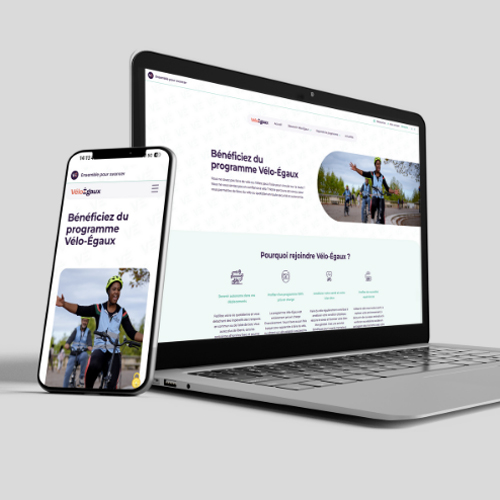 Site web du programme Vélo-Égaux